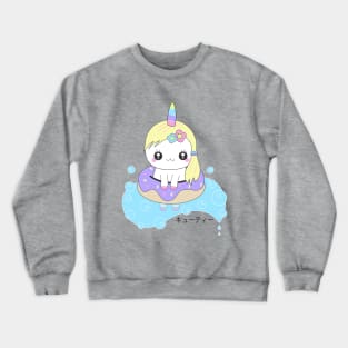 Unicorn Crewneck Sweatshirt